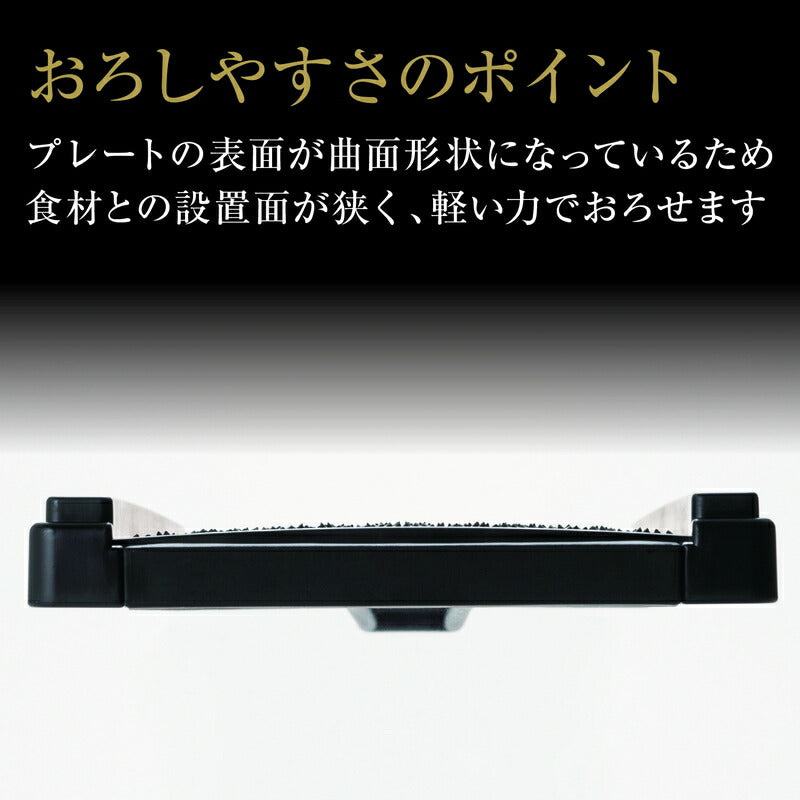 貝印 関孫六 調理器セット 多機能スライサー 日本製 KAI DH3333 ガード付き レギュラー おろし器 千切り器 Vスライサー 指ガード 受け皿 コンパクト収納 野菜スライサー