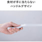 包丁職人が作ったキャベツスライサー サンクラフト 日本製 関の刃物 ふわふわ極薄千切りキャベツ ホルダー付き 野菜スライサー 刃物のまち 岐阜県関市 スライサー HS-01【送料無料】
