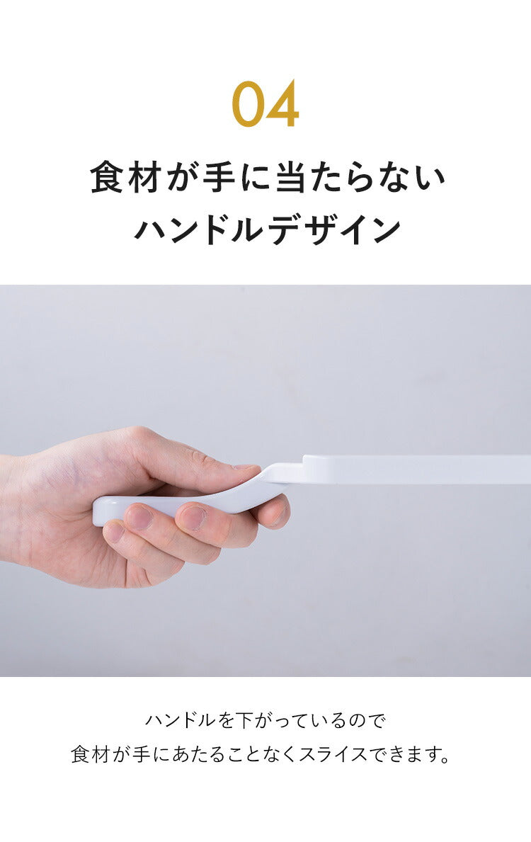 包丁職人が作ったキャベツスライサー サンクラフト 日本製 関の刃物 ふわふわ極薄千切りキャベツ ホルダー付き 野菜スライサー 刃物のまち 岐阜県関市 スライサー HS-01【送料無料】