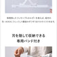 包丁職人が作ったキャベツスライサー サンクラフト 日本製 関の刃物 ふわふわ極薄千切りキャベツ ホルダー付き 野菜スライサー 刃物のまち 岐阜県関市 スライサー HS-01【送料無料】