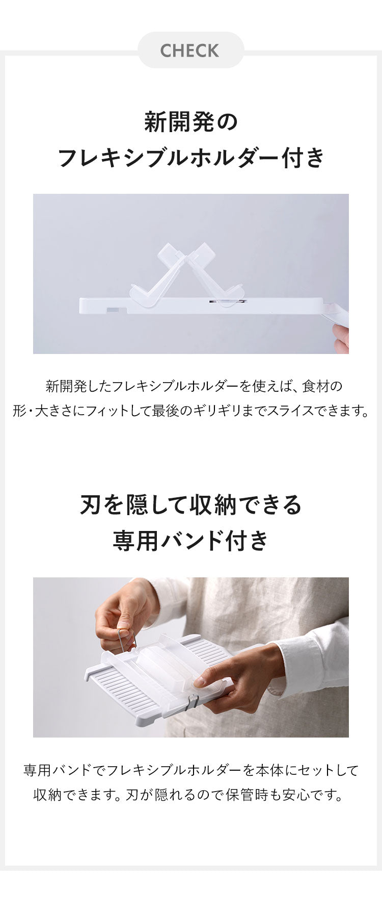 包丁職人が作ったキャベツスライサー サンクラフト 日本製 関の刃物 ふわふわ極薄千切りキャベツ ホルダー付き 野菜スライサー 刃物のまち 岐阜県関市 スライサー HS-01【送料無料】