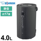 象印 スチーム式加湿器 4.0L 24年新型 EE-TA60 BM ハイパワータイプ 最大洋室17畳 象印マホービン ZOJIRUSHI EE-TA60-BM 季節 家電 加湿