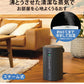 象印 スチーム式加湿器 4.0L 24年新型 EE-TA60 BM ハイパワータイプ 最大洋室17畳 象印マホービン ZOJIRUSHI EE-TA60-BM 季節 家電 加湿