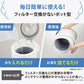象印 スチーム式加湿器 4.0L 24年新型 EE-TA60 BM ハイパワータイプ 最大洋室17畳 象印マホービン ZOJIRUSHI EE-TA60-BM 季節 家電 加湿
