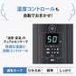 象印 スチーム式加湿器 4.0L 24年新型 EE-TA60 BM ハイパワータイプ 最大洋室17畳 象印マホービン ZOJIRUSHI EE-TA60-BM 季節 家電 加湿