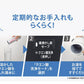 象印 スチーム式加湿器 4.0L 24年新型 EE-TA60 BM ハイパワータイプ 最大洋室17畳 象印マホービン ZOJIRUSHI EE-TA60-BM 季節 家電 加湿