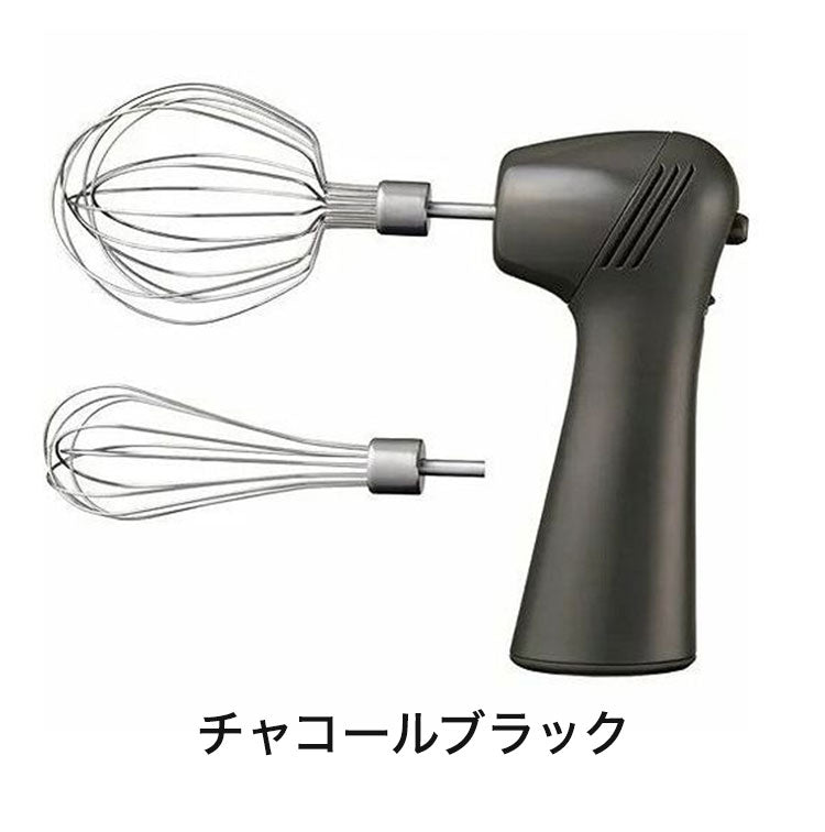 (カラー：ウォームグレー)貝印 ハンドミキサー 泡立て器 電動ミキサー ウォームグレー チャコールブラック DL6431 DL6430 ハンディミキサー 製菓 バレンタイン お菓子作り 生クリーム ケーキ作り ホイップ KAI