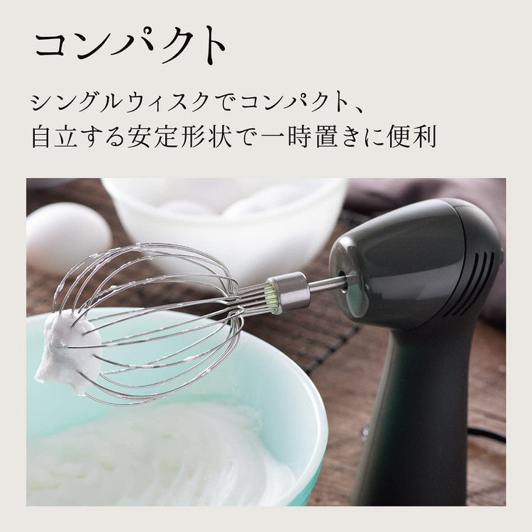(カラー：チャコールブラック)貝印 ハンドミキサー 泡立て器 電動ミキサー ウォームグレー チャコールブラック DL6431 DL6430 ハンディミキサー 製菓 バレンタイン お菓子作り 生クリーム ケーキ作り ホイップ KAI