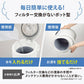 (カラー：ホワイト)象印 スチーム式加湿器 3.0L EE-DE35 24年新型 加湿器 ホワイト グレー 3L 象印マホービン ZOJIRUSHI EE-DE35-WA EE-DE35-HA 季節 家電 加湿