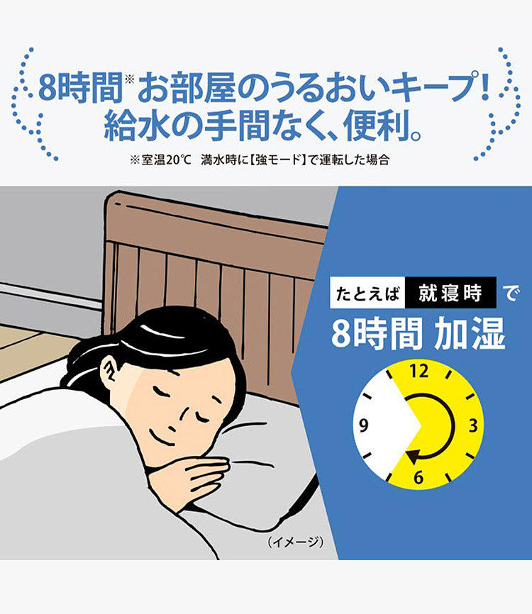 (カラー：グレー)象印 スチーム式加湿器 3.0L EE-DE35 24年新型 加湿器 ホワイト グレー 3L 象印マホービン ZOJIRUSHI EE-DE35-WA EE-DE35-HA 季節 家電 加湿
