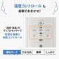 (カラー：グレー)象印 スチーム式加湿器 3.0L EE-DE35 24年新型 加湿器 ホワイト グレー 3L 象印マホービン ZOJIRUSHI EE-DE35-WA EE-DE35-HA 季節 家電 加湿