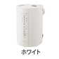 (カラー：ホワイト)象印 スチーム式加湿器 3.0L EE-DE35 24年新型 加湿器 ホワイト グレー 3L 象印マホービン ZOJIRUSHI EE-DE35-WA EE-DE35-HA 季節 家電 加湿