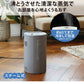 (カラー：ホワイト)象印 スチーム式加湿器 4.0L EE-DE50 24年新型 加湿器 ホワイト グレー 4L 象印マホービン ZOJIRUSHI EE-DE50-WA EE-DE50-HA 季節 家電 加湿