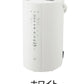(カラー：ホワイト)象印 スチーム式加湿器 4.0L EE-DE50 24年新型 加湿器 ホワイト グレー 4L 象印マホービン ZOJIRUSHI EE-DE50-WA EE-DE50-HA 季節 家電 加湿