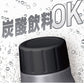 (パープル)サーモス 水筒 炭酸 500ml 保冷炭酸飲料ボトル FJK-500 魔法びん 保冷 炭酸ボトル 炭酸水 用 ボトル 直飲み スリム 炭酸飲料 スポーツ飲料OK レジャー アウトドア キャンプ THERMOS