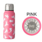 (IVORY)サーモマグ アンブレラボトル ミニ Umbrella bottle mini (KAMAWANU) かまわぬ UB19-KW ステンレスボトル 水筒 おしゃれ 保温