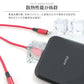 【ゴールド】3in1 充電ケーブル USB iPhone Android 全7色 1.2m 超高耐久 断線防止 2.1A Type-C Lightning micro USB  急速充電 充電器 iPhone Android 充電ケーブル マルチ ライトニングケーブル タイプC アンドロイド アイフォン