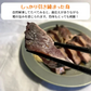 炭火焼！極上カツオのたたき　1ｋｇ