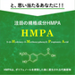 機能性表示食品 BMIと血糖値《約1ヶ月分》 腹部の脂肪や血糖値が気になる方へ　ダイエット サプリ BMI 血糖値 脂肪 食後血糖値　30粒入り