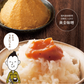 日本橋いなば園 八幡屋磯五郎七味唐辛子使用 おかず七味味噌 120g ネコポス メール便送料無料