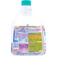 厨房用除菌漂白剤 花王 キッチン泡ハイター アルカリ性 業務用 つけかえ用 1000mL X4本