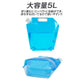 ウォータータンク 折りたたみ 折畳み式水タンク　5L　4個組 防災タンク 非常用 吸水袋 キャンプ アウトドア レジャー 台風 停電対策 防災グッズ