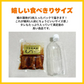 レンジで簡単 うなぎ蒲焼100g×10パック 1kg入