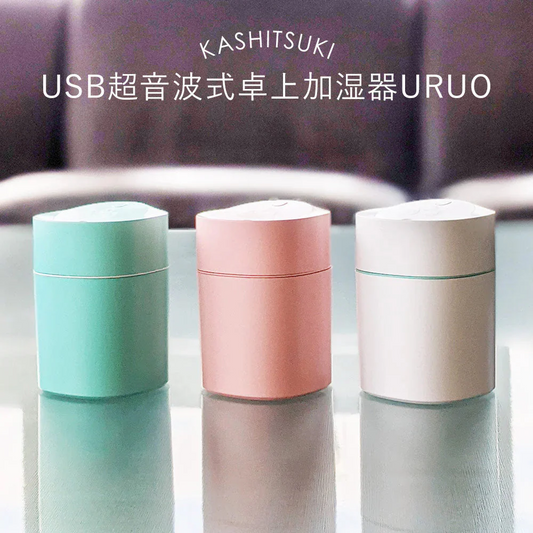 KASHITSUKI  USB超音波式卓上加湿器URUO　トップエース グリーン