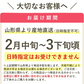 【2月中旬頃-3月下旬ご注文順次発送開始】訳あり りんご 約5kg バラ詰め サンふじ ふじ 青森産 林檎 リンゴ ふじ フジ