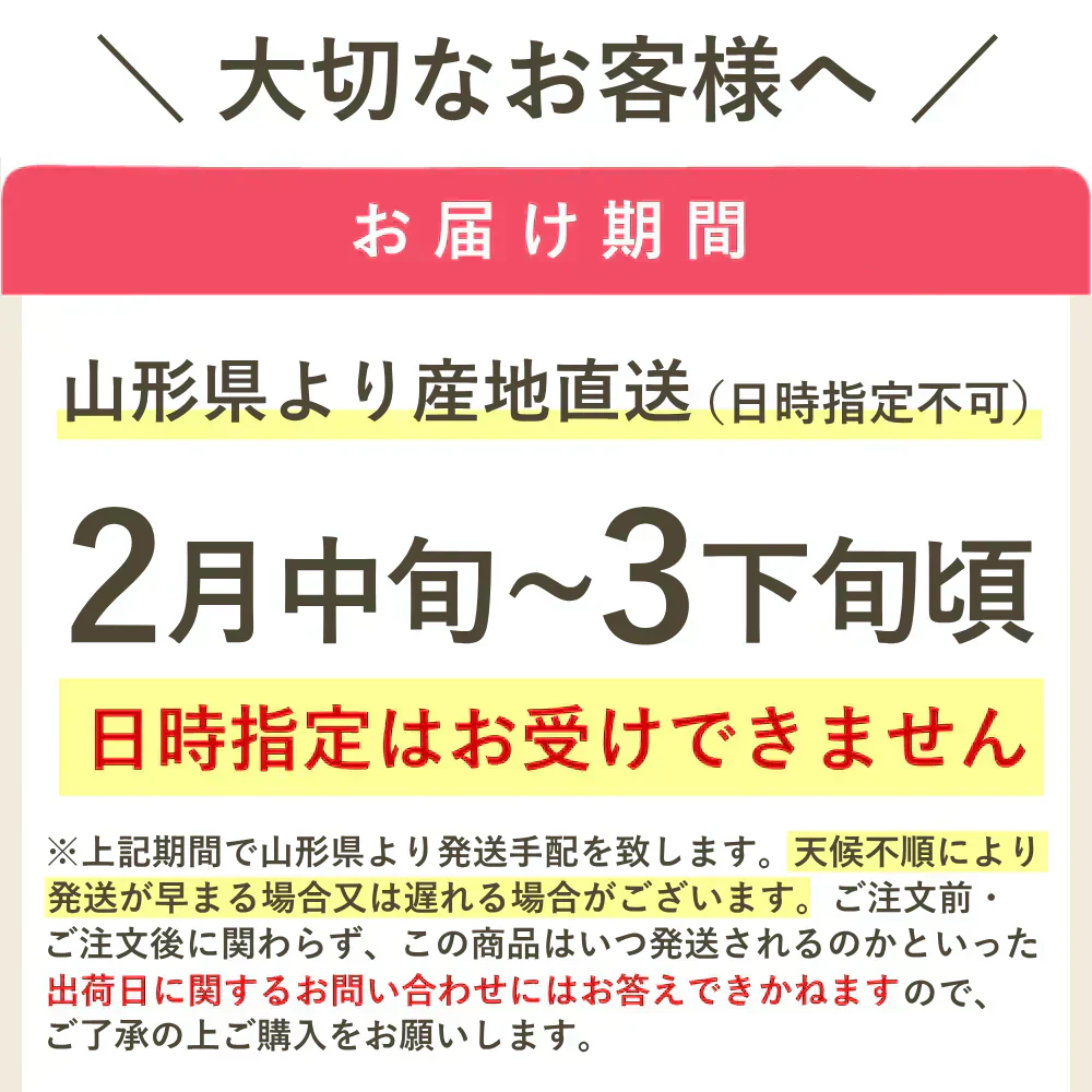 【2月中旬頃-3月下旬ご注文順次発送開始】訳あり りんご 約5kg バラ詰め サンふじ ふじ 青森産 林檎 リンゴ ふじ フジ