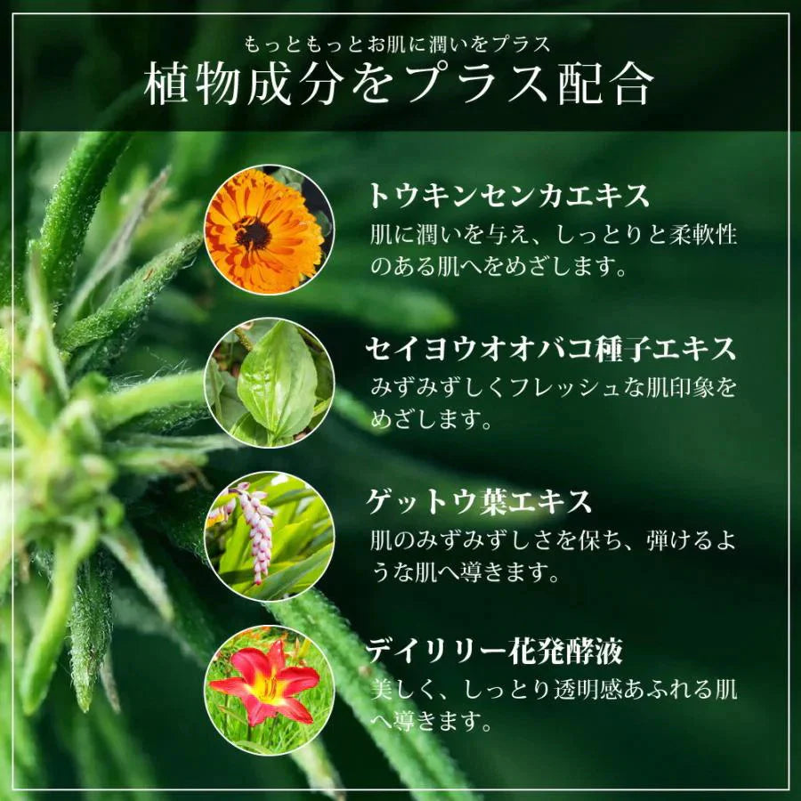 シワレイ 100g◆ シワ改善＋美白 タブル効果 オールインワンゲル エイジングケア ナイアシンアミド 抗シワ シミ対策 薬用 医薬部外品 美白 日焼け 植物由来 うるおい しみ・そばかす シワ対策 保湿 無添加 ほうれい線 目尻 眉間 敬老の日