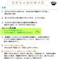 【8月中旬～9月上旬頃発送】白山 だだちゃ豆 1kg 枝豆 えだまめ まめ マメ 生豆