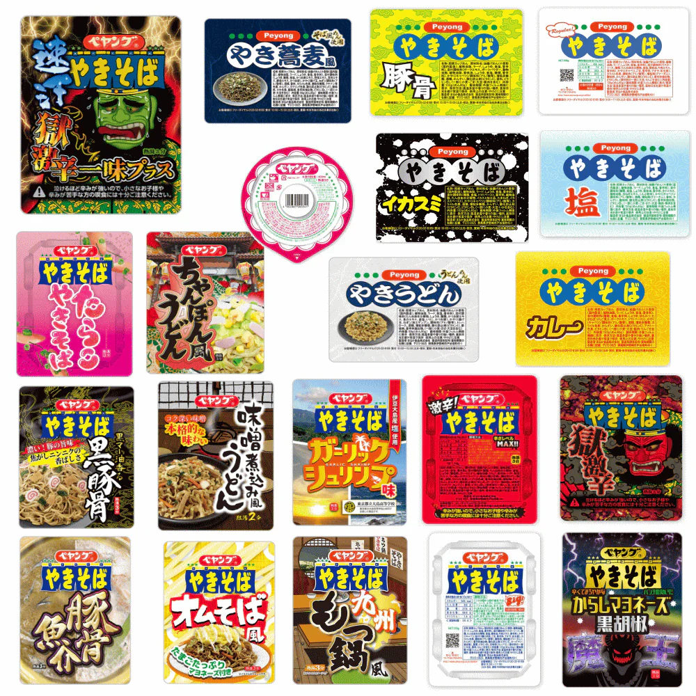 【新発売】 ペヤング好きのセット買い ペヤング祭り ペヤング vs ペヨング の18個セット