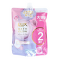 ヘアトリートメント LUX ラックス バスグロウ リペア＆シャイン ホワイトフリージア＆グリーンアップル 詰替用 700g X3パック