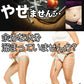 【24時間モデル・30包約1ヵ月分 】本気ダイエット 短期集中-10kg  ダイエット専用 サプリメント くびれ美人 痩せない方の為のサプリ むくみ ダイエット効果 サプリ 減量 激やせ 激減 痩せる やせる 燃やす 短期減量 短期ダイエット スリムサポート 美ボディダイエットサプリメント 生酵素 酵素 燃焼 燃焼系 コレウスフォルスコリ フォルスコリン フォルスコリ おすすめ 人気 ランキング 効果 強力 最強 国産サプリ