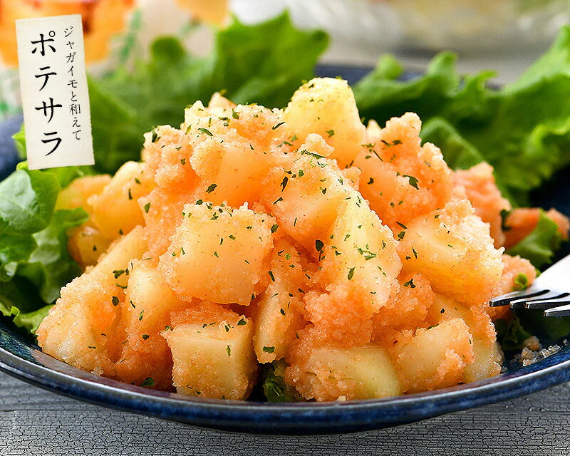 明太子 辛子明太子 1kg 訳あり 博多明太子 無着色 わけあり 海鮮 魚卵 ワケあり からし明太子 美味しい 穴あき バラ 博多仕込み 福岡 めんたいこ うまい 切れ子 切子 グルメ 食品 食べ物 贈答用 ギフト プレゼント