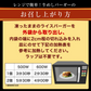 【タイムセール】【1食319円】牛めしバーガーセット（10食入)　送料無料【松屋フーズ公式】