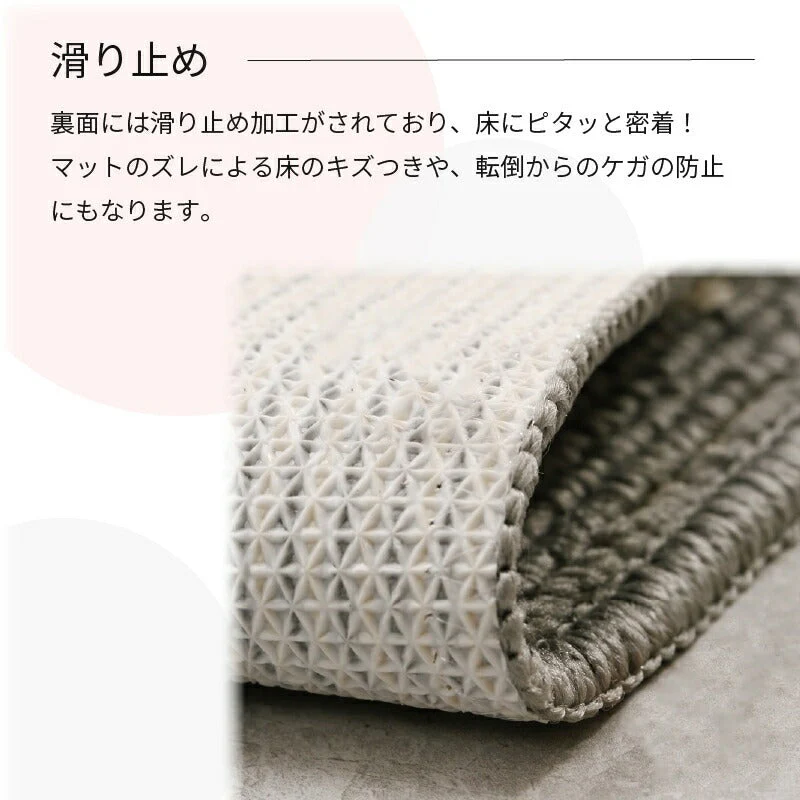 【typeB　60×90cm】玄関マット 屋外 室内 おしゃれ 北欧 泥落とし 洗える かわいい 風水 大判 50×80cm 60×90cm 無地 滑り止め付き 泥除け 砂落とし 業務用 家庭用 丸洗い ドアマット 店舗 飲食店 オフィス 事務所 大きい 吸水 送料無料