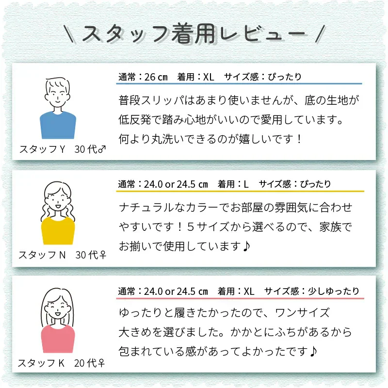 【レッド M】スリッパ ルームシューズ 洗える プレゼント 室内履き 室内ばき へリンボンレディース メンズ 定番 来客用 部屋 引っ越し オフィス 職場 事務所 オールシーズン 新生活 母の日 プレゼント