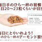 ＜旅するアーモンド500g＞ ミックスナッツ ナッツ 素焼き