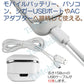 終売　　折り畳み 紫外線殺菌灯 UVC除菌器 ライト 殺菌 現金消毒 紙幣消毒 キャッシュ消毒 USB給電 小型 持ち運び ポータブル UV滅菌器 マスク消毒 コロナ対策 殺菌装置