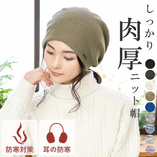 【カーキブラウン】【商品名：ボリュームニット】