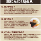 青森県産熟成黒にんにく 大粒バラ・カケ150g×5袋 『青森産ホワイト6片種白使用』　送料無料　ニンニク　効果　国産　健康　青森県産　熟成　にんにく　黒にんにく　黒　おつまみ　おかず　ギフト　人気
