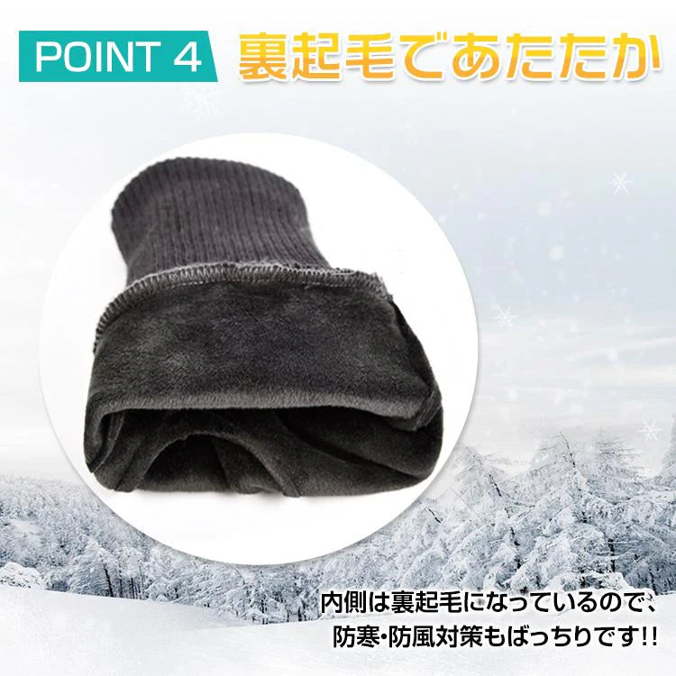 【Lサイズ×グレー】手袋 手首まで タッチパネル対応 裏起毛 グローブ 滑り止めつき