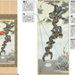 掛軸「月五猿霊峰図」久我直哉筆尺三 MD5-061 [ 収納箱 31×89 品質保証書 厄除け 開運 コンパクト 国産 国内産 10年保証 受注生産 床の間 和風 掛け軸 日本製 名画 縁起物 プレゼント 画寸 送料無料 ]