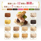雑穀チョコレートバー ７種の詰め合わせ 約３０本入(約300g)| ミルク/ハイカカオ/抹茶/ホワイト/キャラメル/ほうじ茶/ストロベリー | 12種雑穀米パフのサクサク食感 個包装 雑穀スイーツ ※種類の配合は均等ではありません※