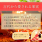 【ご注文殺到につき入荷待ち】 アムラパウダー 無添加 食用 オーガニック 100g 有機 JAS認証 粉末 アムラ 100% パウダー グーズベリー スリランカ ヘアケア 美髪 薄毛 美肌 栄養 健康 サプリメント