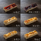フルーツチーズケーキ 6種 各1本 スイーツ お菓子 洋菓子 国産 果物【送料込み】【お届け不可地域：沖縄・離島】