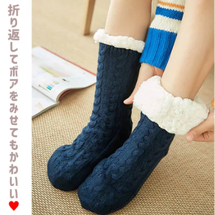 【ワイン】【予約商品・発送時期は商品説明に記載】極暖 極厚 裏ボア ルームソックス 9色 ルームソックス もこもこ 滑り止め 冬 暖かい レディース ルームソックス 裏ボア 毛糸 ボア ルームウェア プレゼント 靴下 あったか靴下 かわいい ロング 送料無料 ギフト プレゼント