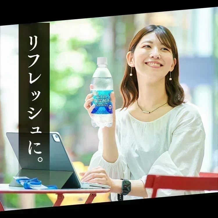 【プレーン/ラベルレス/24本】 無糖 炭酸水 強炭酸 CRYSTAL SPARK カロリー０　クリスタルスパーク 炭酸水 500ml×24本 アイリスオーヤマ　割剤　ダイエット